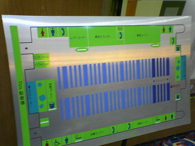 筑紫野市２０１５－５