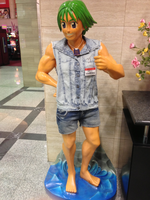 くまモン確変３５