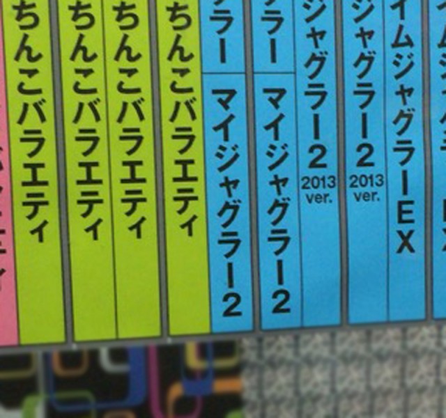 北九州２０１５１１－２－２