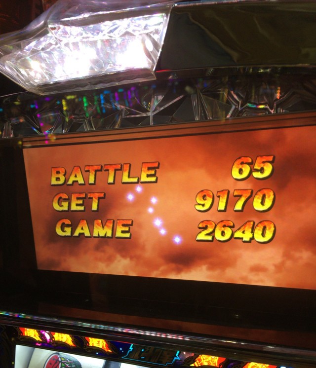 北九州２０１５１１－２－５１