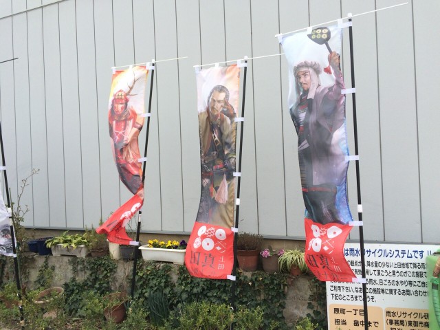 ぶらり上田５５