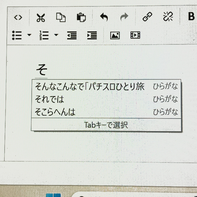20260503-1