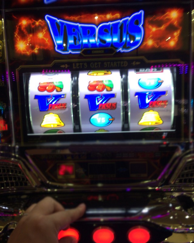 バーサス１－３