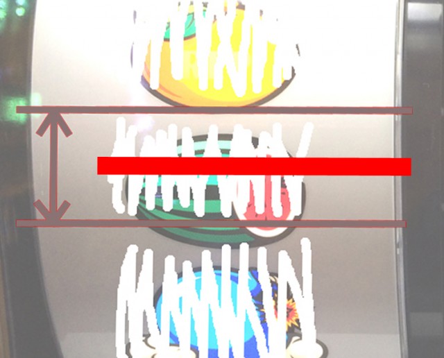 用語ビタ押し－６