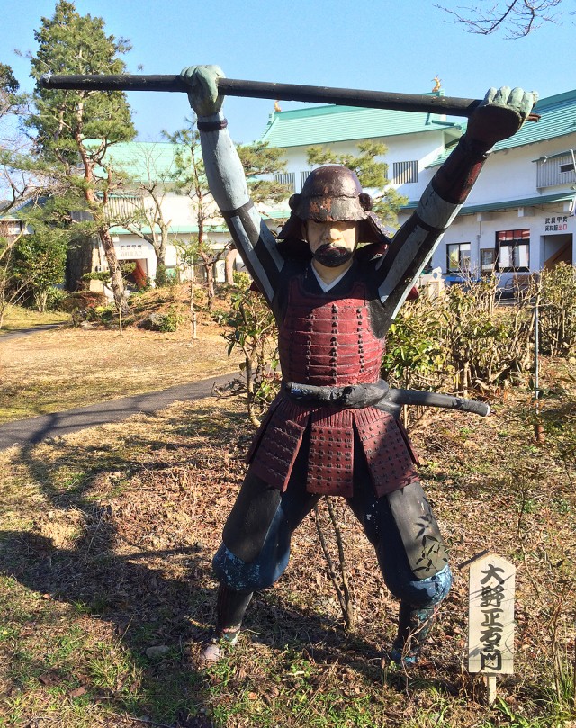 いろんな団体１