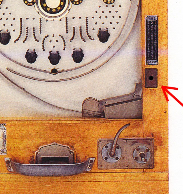 ぶらり円頓寺２－２