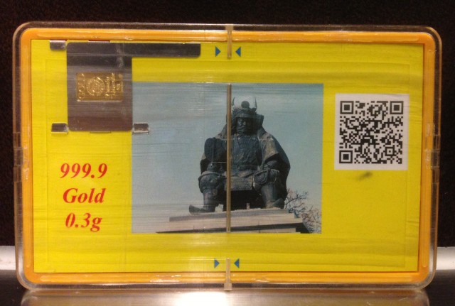 最近のやつは片手で持てるけど」 - 名波誠のブログ：名波誠のパチスロ