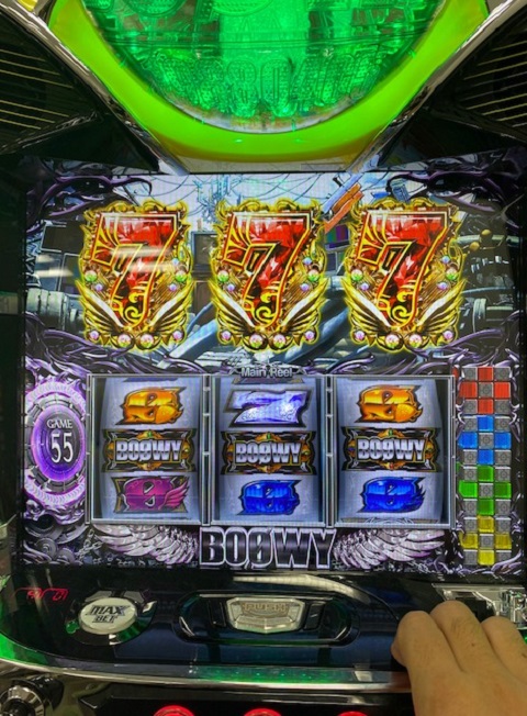 BOØWY スロット boowy.jpg