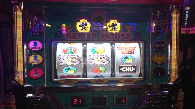 第45回 波動～ゲッターマウスで万枚？？～」 - ケンタブリトニーの