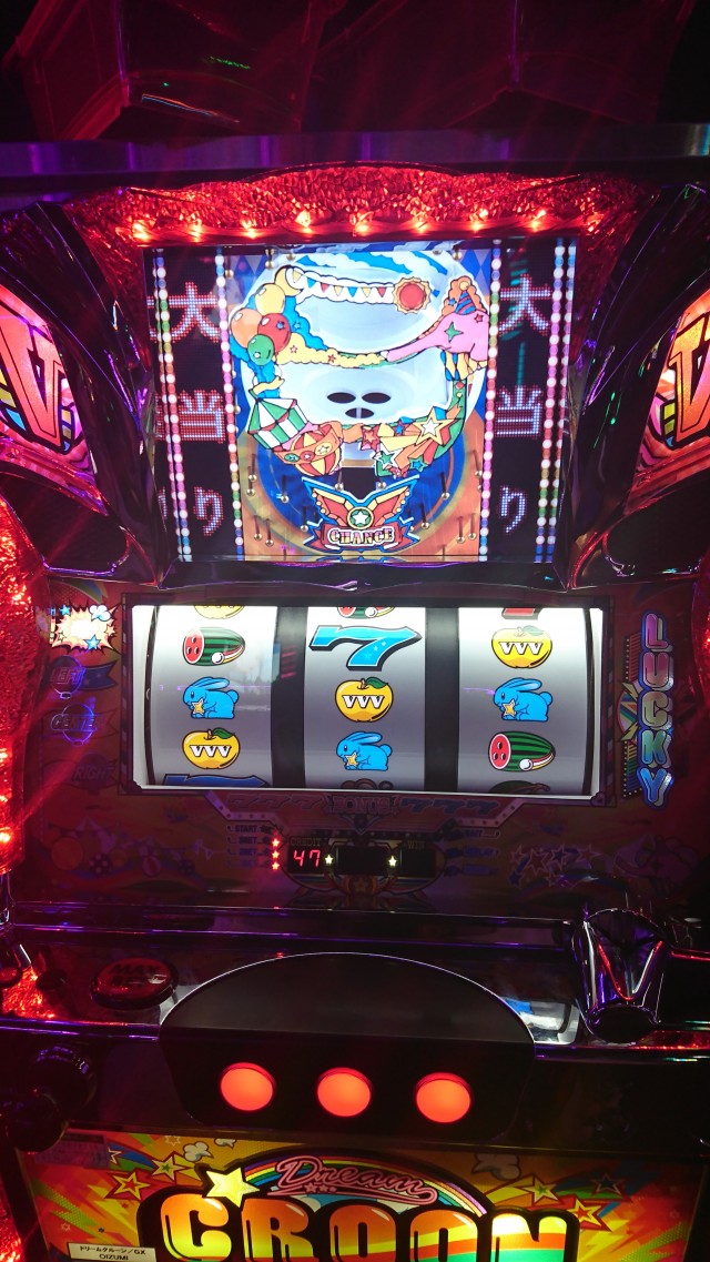 pgus ドリームクルーン／GX ５号機 専用ページ P ドリームクルーン ULTIMATE（パチンコ）スペック・保留・ボーダー