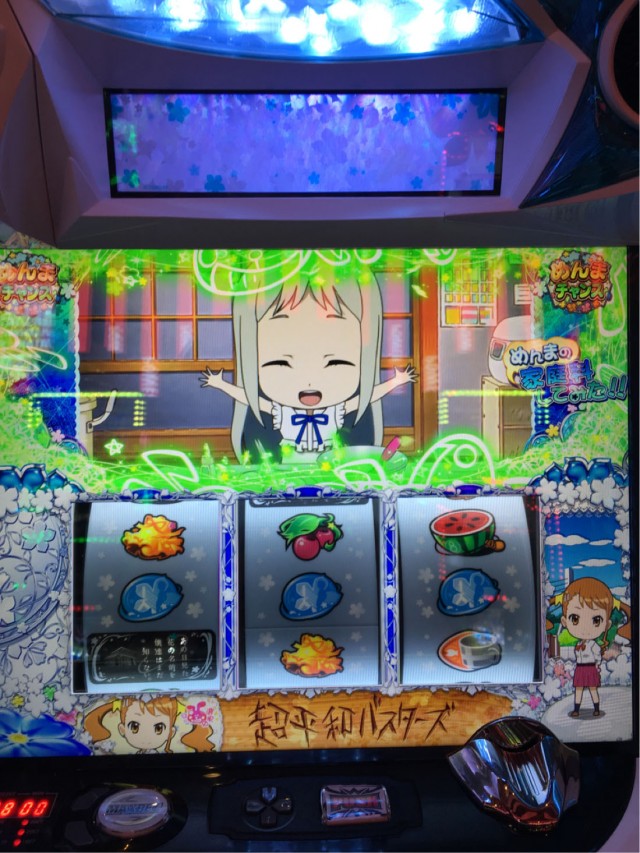 最速実戦第1弾！パチスロあの日見た花の名前を僕達はまだ知らない